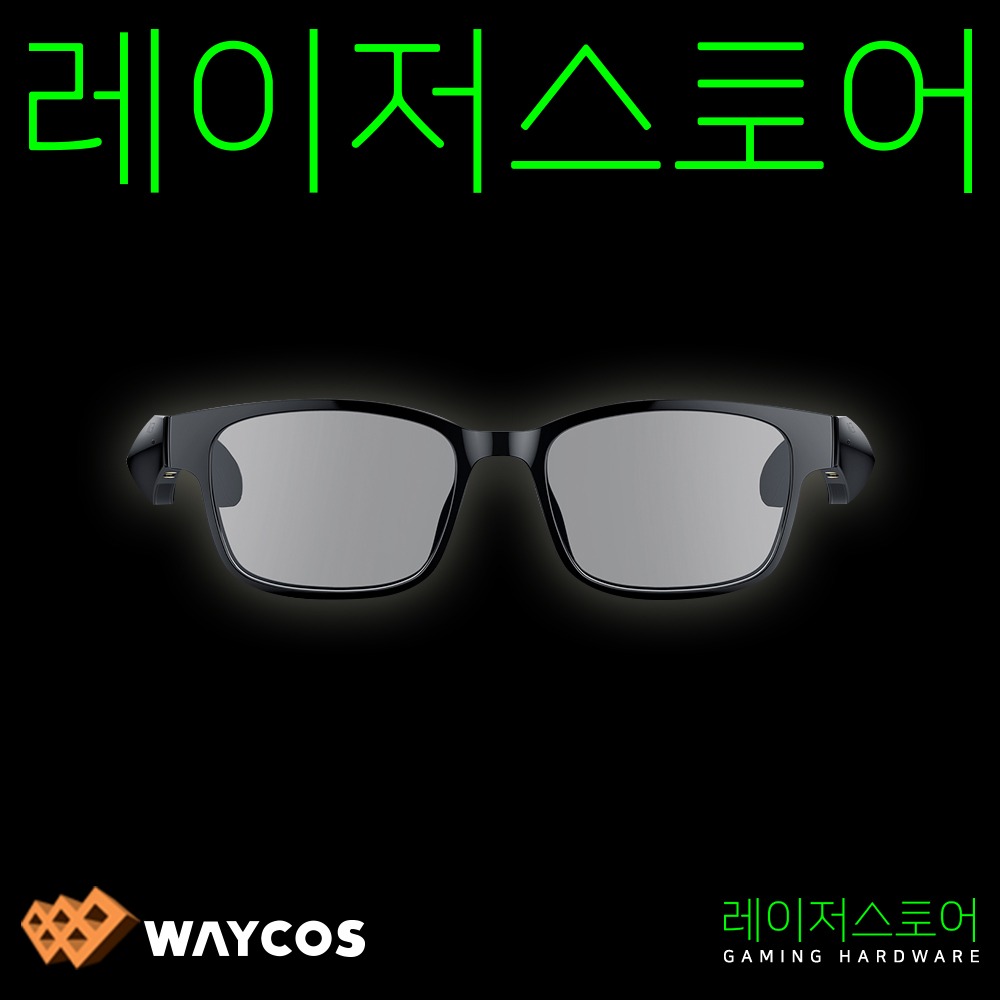 레이저코리아 Razer 안주 스마트글래스 Anzu - Smart Glasses